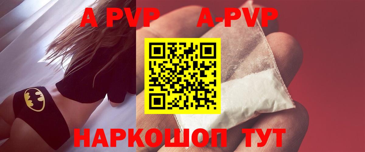 Артём  Кокаин  Где найти наркотики?  ГАШ  Мефедрон  Вход с VPN  Мефедрон кристаллы  ГАШИШ  МАРИХУАНА 