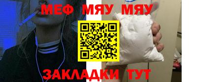бутик Апрелевка