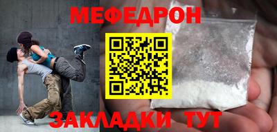 ALPHA PVP Аргун