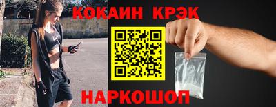 mdpv Апшеронск