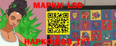 mdpv Апшеронск