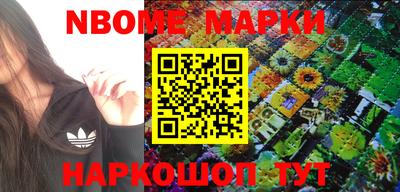 ALPHA PVP Аргун