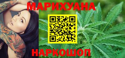 ALPHA PVP Аргун