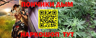 ALPHA PVP Аргун