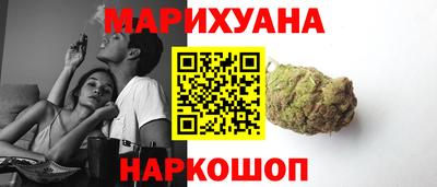 бутик Апрелевка