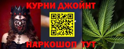 ALPHA PVP Аргун