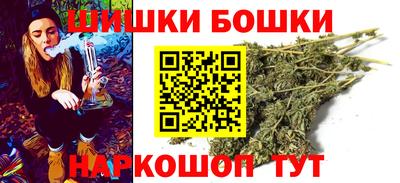 бутик Апрелевка