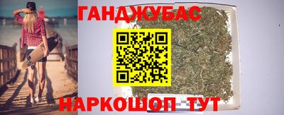 ALPHA PVP Аргун