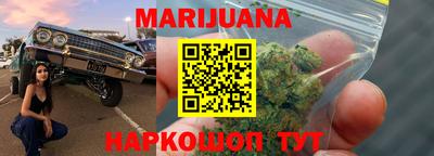 ALPHA PVP Аргун
