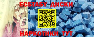 ALPHA PVP Аргун