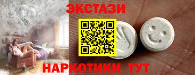mdpv Апшеронск