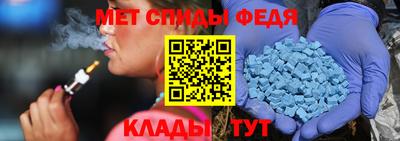 ALPHA PVP Аргун
