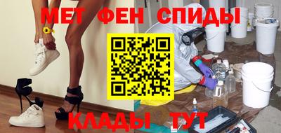 бутик Апрелевка