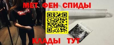 бутик Апрелевка