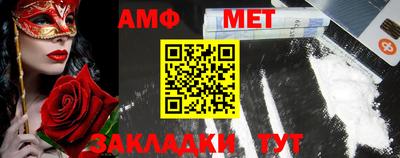 бутик Апрелевка