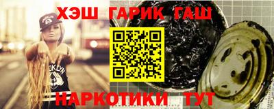 mdpv Апшеронск