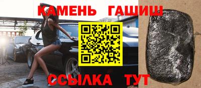 ALPHA PVP Аргун