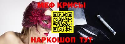 бутик Апрелевка