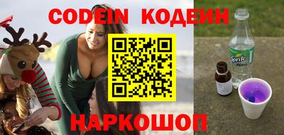 бутик Апрелевка