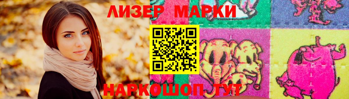 OMG сайт  Вход с VPN  Артём  LSD-25 экстази ecstasy 